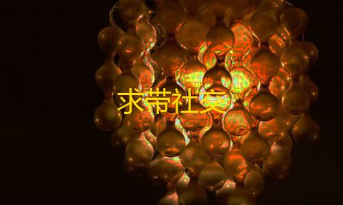 第五人格科技手抄报画涯app